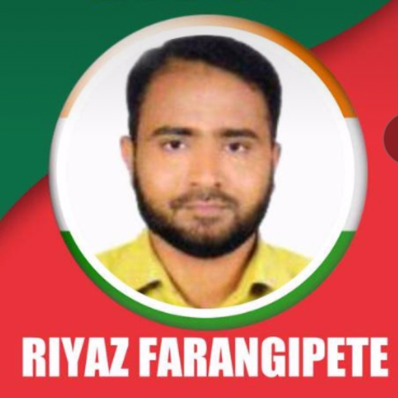 ಪುದು ಗ್ರಾಮ ಪಂಚಾಯತ್ ಚುನಾವಣೆ: ಎಸ್‌ಡಿಪಿಐಯಿಂದ 22 ಅಭ್ಯರ್ಥಿಗಳು ಕಣಕ್ಕೆ